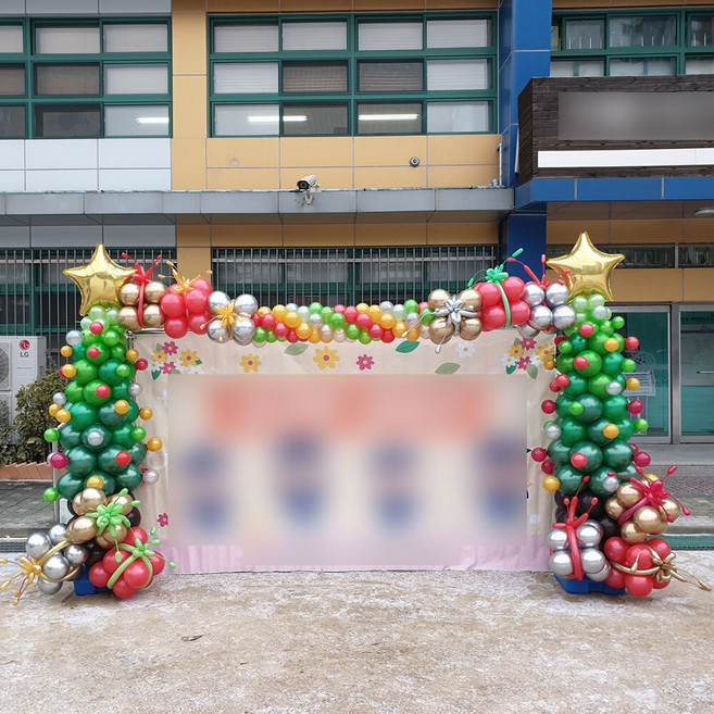 크리스마스트리포토존아치, 1.트리장식, 그린