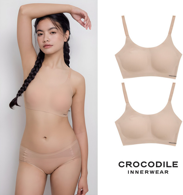 크로커다일 쉘론 스트랩 브라 2종세트