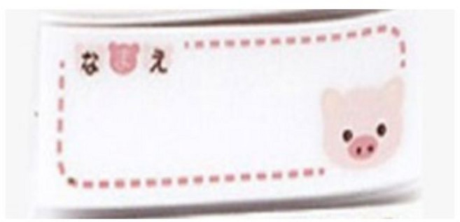 열전사 다리미로 붙이는 의류용 네임 스티커 패치, 2개, 옵션3.돼지