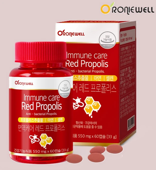면역케어레드프로폴리스츄어블 식물성 3종복합기능성 항산화구강면역기능에 향균작용에 도움을 줄 수 있음 부모님 선물 GMP인증, 60정, 2개 - 쿠팡