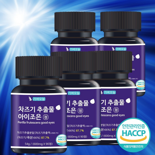 차즈기 추출물 국내산 차조기 90정, 5개