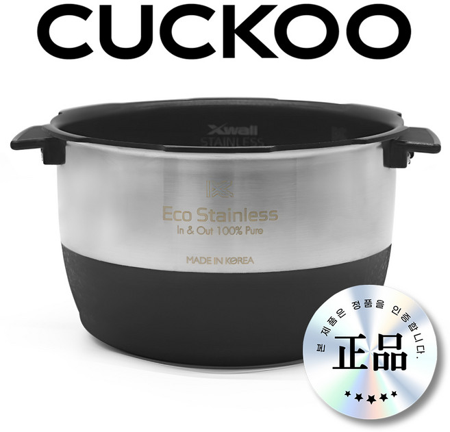 쿠쿠 10인용 내솥 CRP-FHS1010FD 밥솥 교체용 IH FHS1010FD 내솥, FHS1010FD내솥+패킹(DH10)