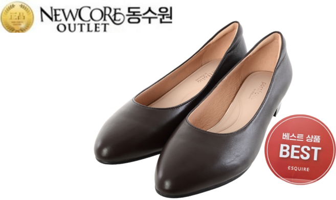 에스콰이아 명품여성 구두 발편한 기본 면접겸용 세미정장 와이드핏 포인트토 펌프스 부드러운 양가죽과 돈내피 연질고무 앞몰드창과 3cm 블럭굽 판매베스트 PFEFHP598