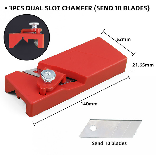 목공 대패 석고 보드 V형 모따기 도구 베벨 이중 홈 45 트리밍, 04 3 double slot, 1개