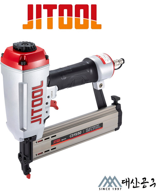 제일타카 에어타카 CS15/50 콘크리트 FST 타정기 못총, 1개