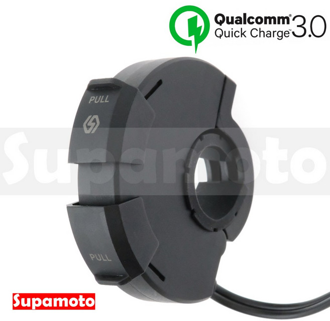 Supamoto PD QC3.0 快充 雙車充 TYPE-C IP65 防水 SAE通用薄型車充, 一套