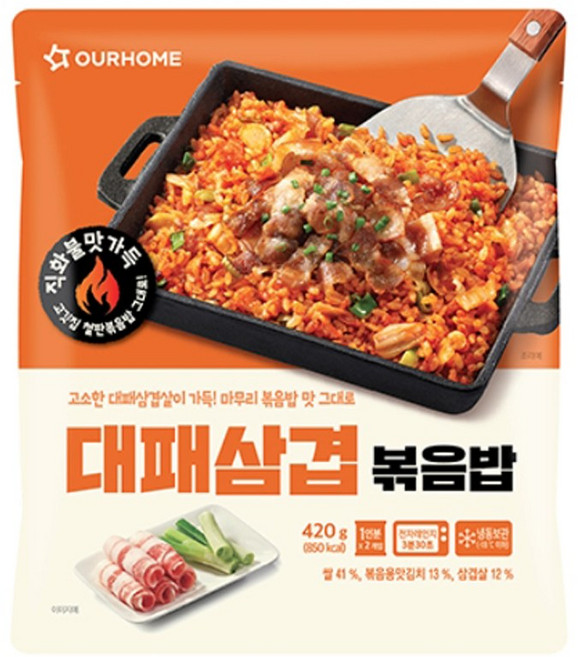 아워홈 대패삼겹볶음밥(2인분) 420g x2개, 2개
