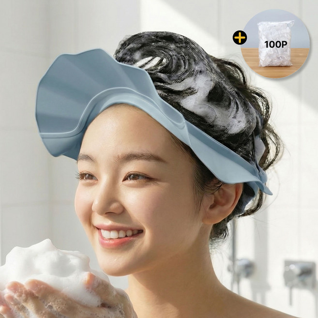 완벽 차단 원해아 3세대 성인용 이중물막이 샴푸캡 귀마개, WH0007-A(블루), 1개