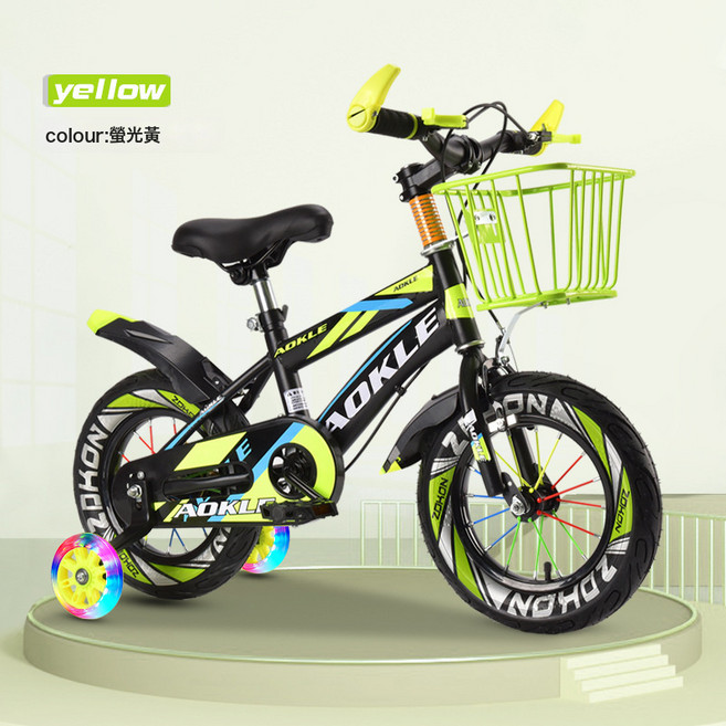 HYLSS 多段變速自行車 山地腳踏車 童車單車, 1個, 1cm18寸熒光黃■:如圖