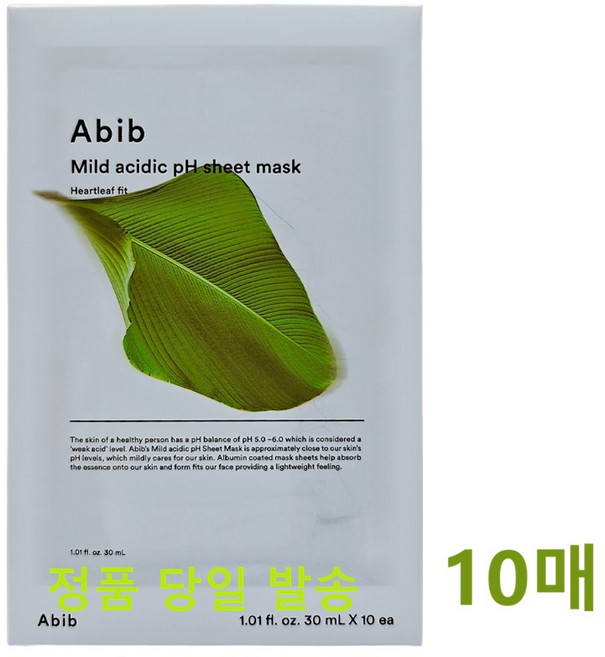 3위 - 아비브 약산성 pH 시트 마스크 어성초 핏 30ml, 1개입, 10개