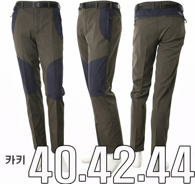 빅사이즈 봄가을 남자 작업복 바지 등산 작업바지 아웃도어 등산복 하의 남성 스판 무지 트레이닝 골프바지 P-스페셜(튼튼스판)