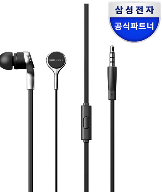 삼성전자 프리미엄 이어셋 G20, SES-G20BKSV, 블랙실버