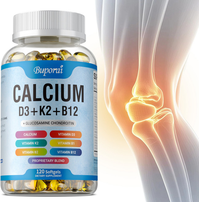 비타민 D3 K2 B12는 면역력을 강화하고 뼈 건강을 지원합니다 | 종합 비타민 - 삼키기 쉽고 채식주의자도 섭취 가능합니다, 60정, 1개