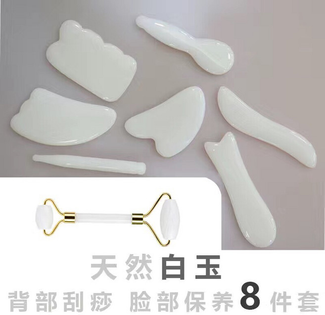 白玉石心形刮痧板 臉部按摩器 玉石滾輪, 1個, 如圖所示