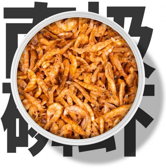 【臥水族】南極蝦乾 烏龜飼料 水龜澤龜 龍魚海水魚 花羅漢增豔飼料, 2元一克（散裝）