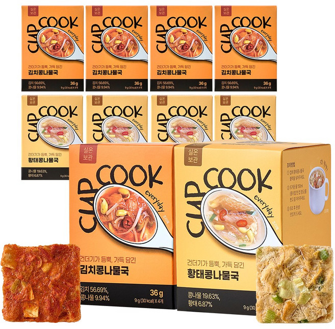 건더기 듬뿍 끊인 국보다 더 개운하고 시원한 동결건조 프리미엄 국 컵쿡에브리데이 황태콩나물국+김치콩나물국, 5세트, 72g