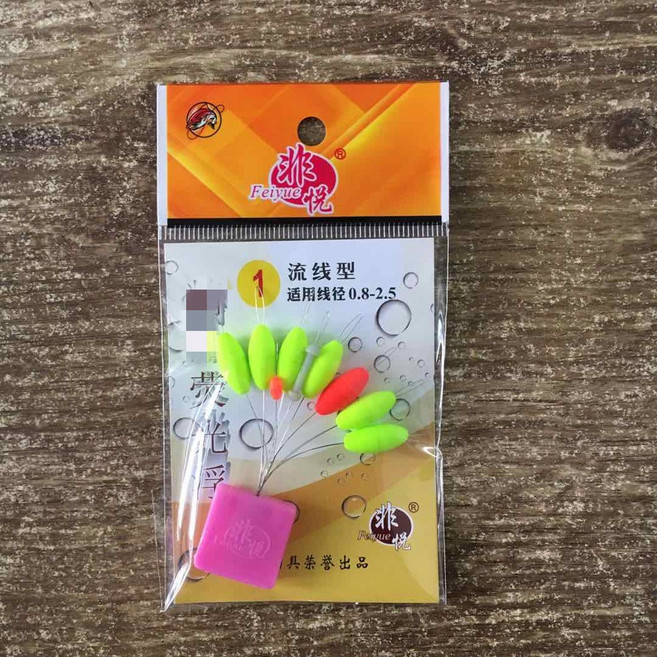 Feiyue 非悅 流線型 魚浮 7+2 套裝, 1個, 非悅流線型1#(7 2)