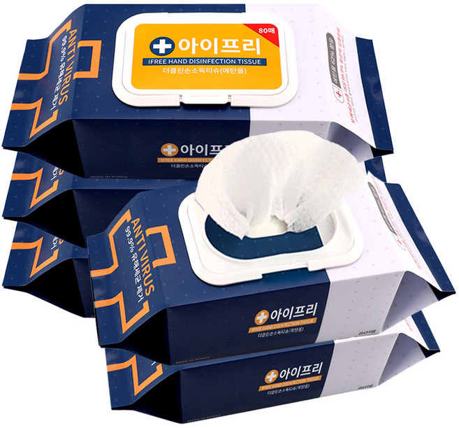 알콜 소독티슈 아기 소독티슈 알콜 티슈 휴대용 주방 살균 물티슈, 5개, 80개입, 55g