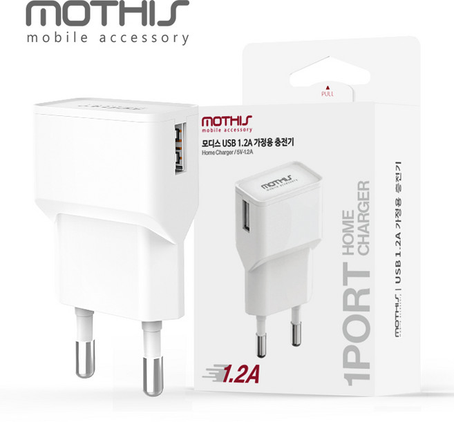 모디스 USB 1포트 1.2A 가정용 충전기 /케이블 미포함 / 스마트폰 갤럭시 아이폰 워치 무선이어폰 넥밴드 블루투스 카메라 닌텐도 게임기 전자담배 주변기기 트리 충전기, 1개