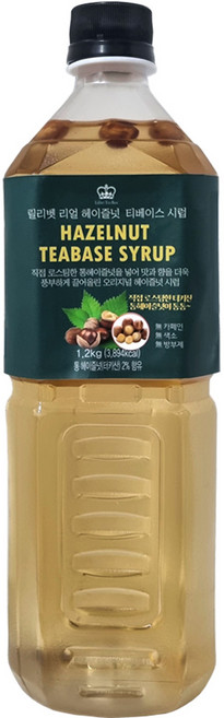 릴리벳 헤이즐넛 시럽 1200g 가정용 홈카페 카페시럽, 1개
