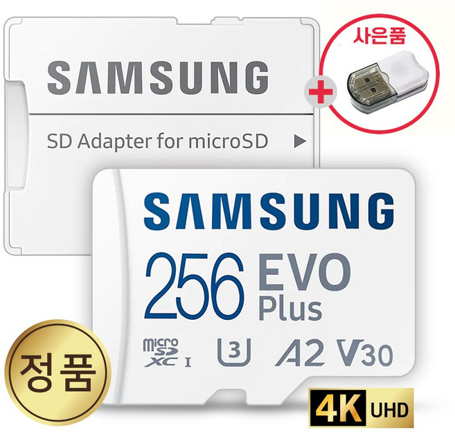 내셔널지오그래픽 액션캠 PRO 전용메모리 4K SD카드, 1개