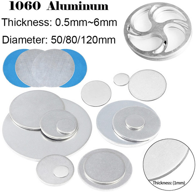 1060 직경 금속 절단 50MM 6MM 두께 플레이트 금속판 120MM 프레임 기계 5MM DIY 원형 알루미늄 80MM, T1 2mm x D120mm, 1개