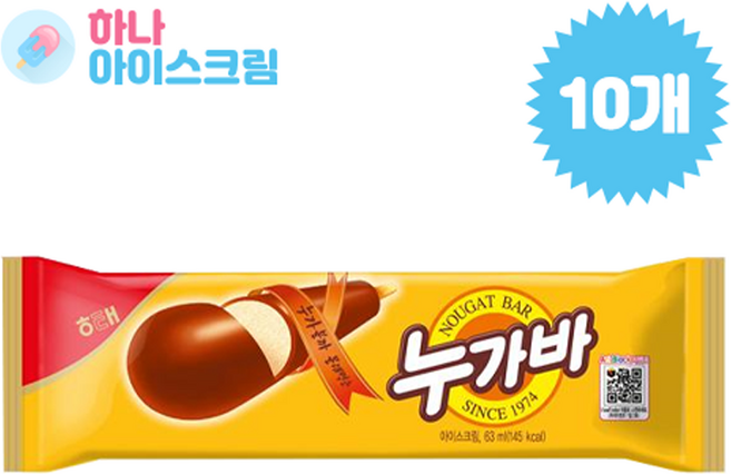 해태 누가바 아이스크림, 63ml, 10개
