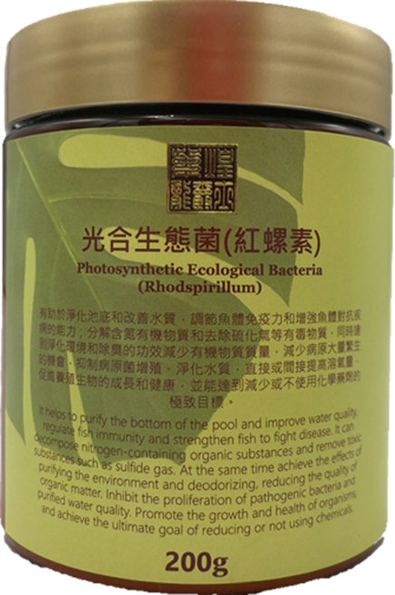 光合生態菌(紅螺素) 水族箱專用淨水劑 淨化水質除臭 SGS檢驗合格 200g, 1個