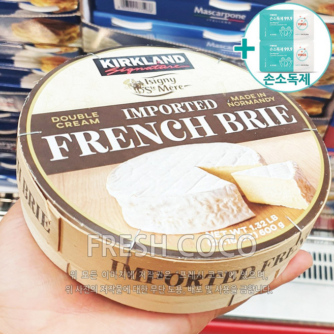 코스트코 커클랜드 브리치즈 600G (더블크림) [아이스박스] + 더메이런 알콜티슈, 택배 배송, 1개