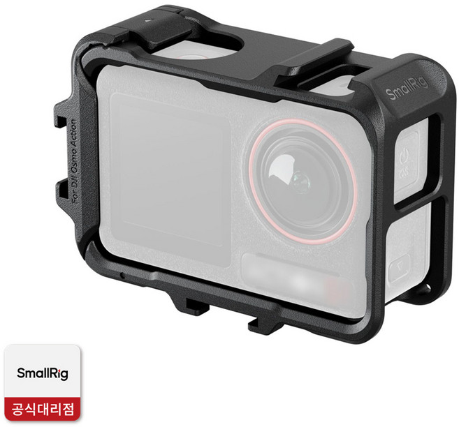 스몰리그 5135 DJI OSMO 액션 5 Pro / 4 / 3 케이지, 1개