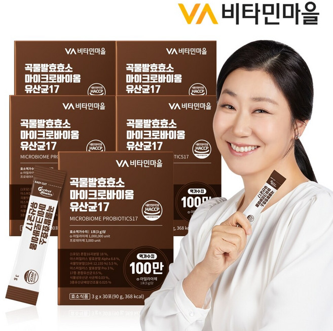 비타민마을 퍼펙트바이오틱스 곡물발효효소 마이크로바이옴 유산균 17 30p, 90g, 5개