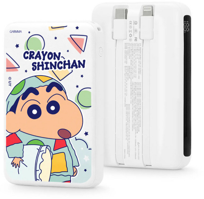 GARMMMA 蠟筆小新 數顯自帶線行動電源 10000mAh, 晚安小新, 晚安小新