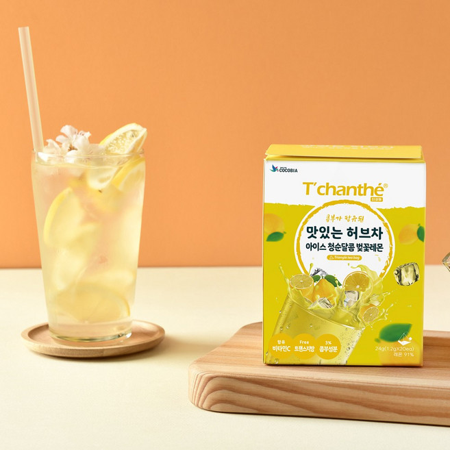 티샹떼 맛있는 허브차 20티백 아이스티 허브티 티백차 딸기맛 유자민트 벚꽃레몬, 청순달콤 벚꽃레몬, 20개입, 1.2g, 1개, 1.2g