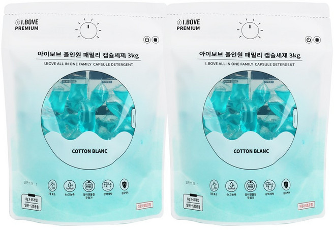 아이보브 프리미엄 코튼블랑 올인원 패밀리 캡슐세제, 45개입, 2개