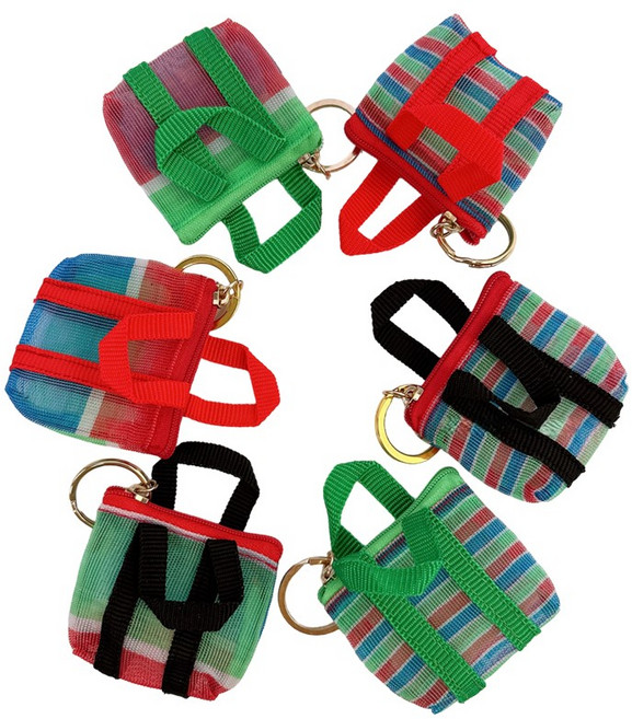 小網紗茄芷袋鑰匙圈 復古風 傳統手提購物袋