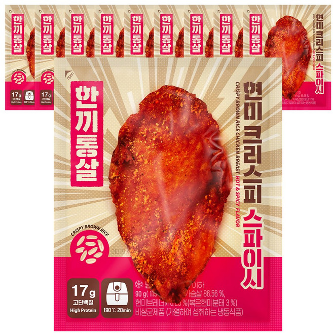 한끼통살 현미크리스피 닭가슴살 스파이시맛 10개입, 10개, 90g