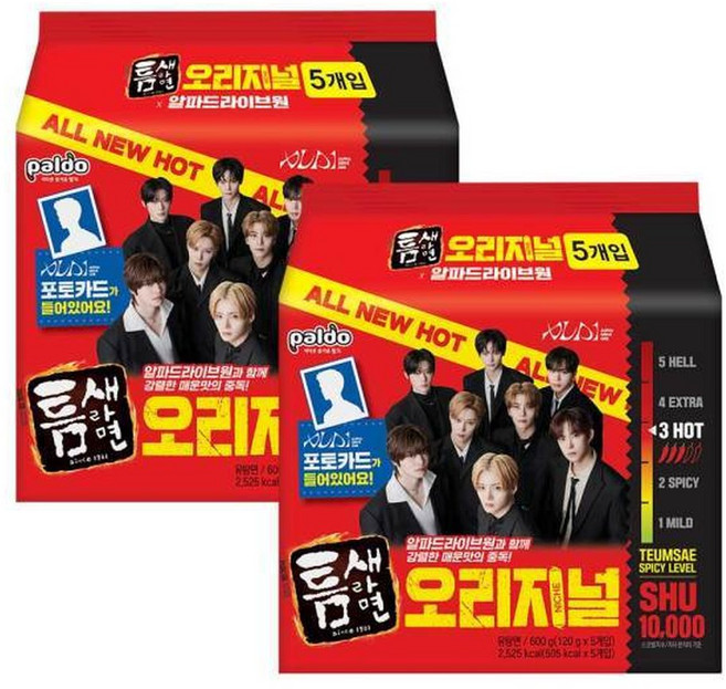 팔도 틈새라면 빨계떡 X 알디원 포토카드 (120g x5입) x4팩, 4팩