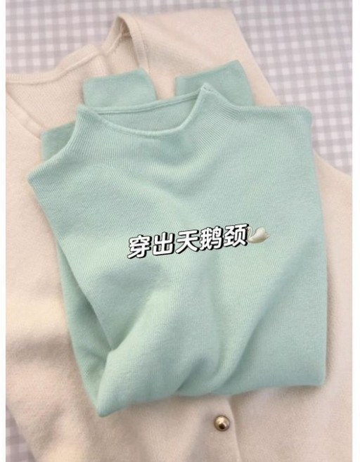 小立領毛衣女款 - 修身顯瘦長袖針織上衣