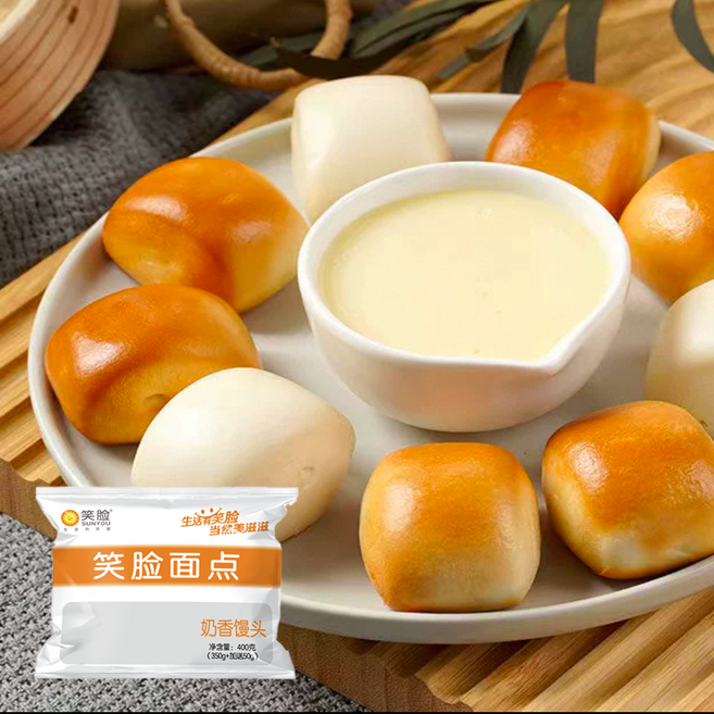 다팜 나이샹만투 만퉈우 우유맛찐빵 중국식찐빵 중화요리 찐빵튀김 업소용 간편요리 영양간식 아침식사 냉동식품 수입식품 나이샹만투 400g / 팩, 1개