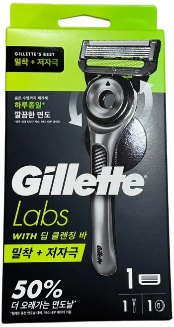 질레트랩스 딥 클렌징 바 면도기+ 면도날 + 마그네틱 스탠드, 1세트, 1개