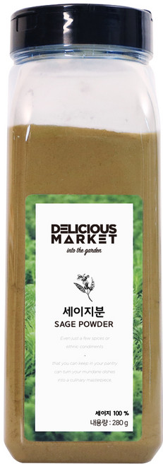 딜리셔스마켓 대용량 세이지가루 대형, 1개, 280g