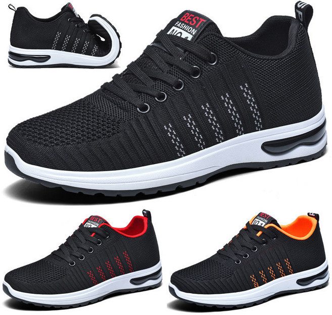 남성 운동화 통기성 캐주얼 신발 대형 사이즈 러닝화