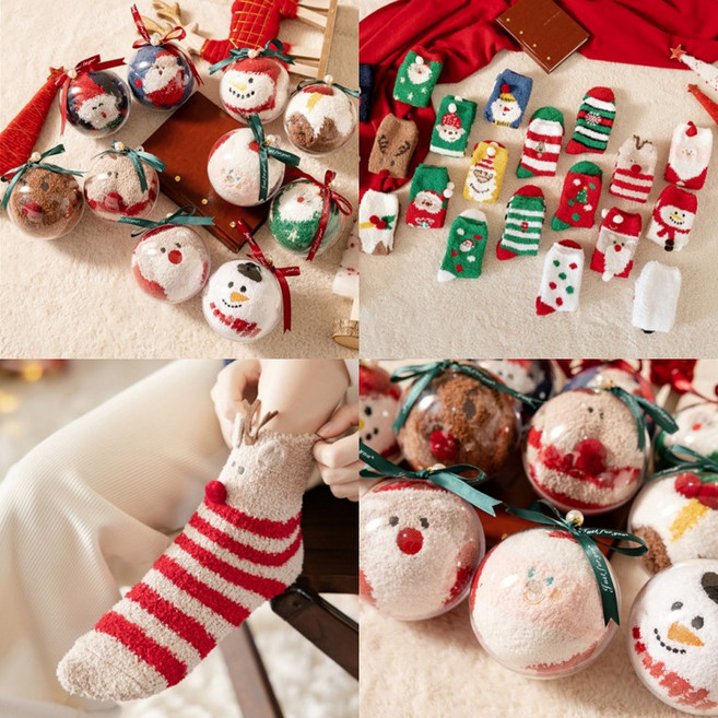 뉴버전 아동 성인 크리스마스 수면 양말 삭스 성탄절 두꺼운 선물 겨울교회 단체