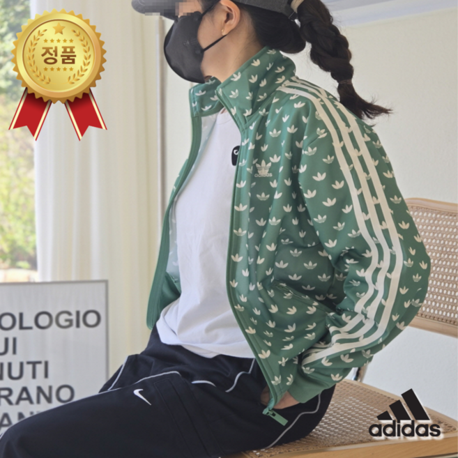 [정품 AS가능] 아디다스 여성 져지 모노그램 파이어버드 트랙 자켓 그린 트레이닝복 트랙탑 간절기 남녀공용 IX0932-G