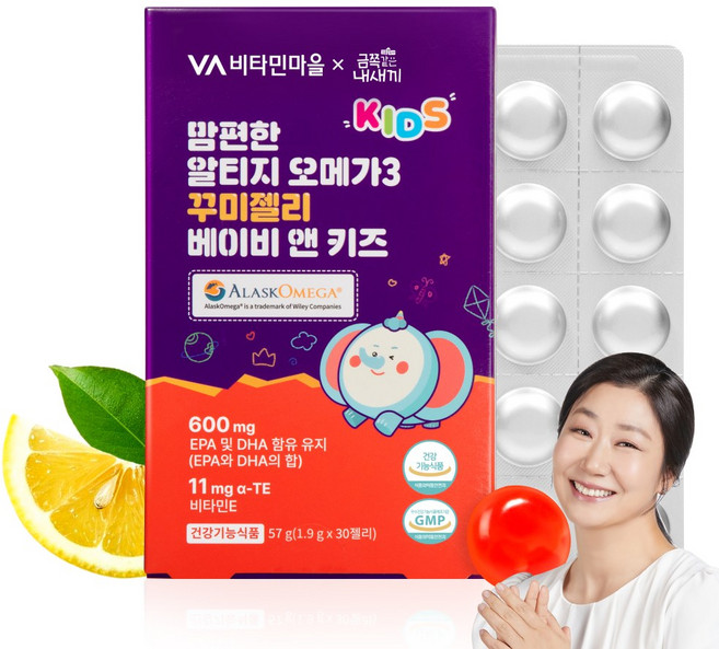 비타민마을 금쪽같은내새끼 맘편한 알티지 오메가3 꾸미젤리 베이비 앤 키즈 비타민E, 1개, 30정