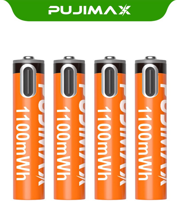 PUJIMAX 가전 가구용 AAA 1.5V 건전지 1100mWh TYPE-C 직접 충전 리튬배터리 오렌지 케이스, 1개, 4개입