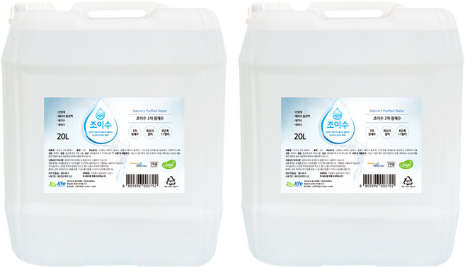 조이수 정제수 증류수 3차 살균 20L, 2개