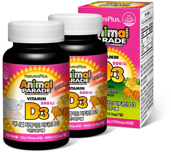 네이처스플러스 어린이 애니멀퍼레이드 비타민 D3 츄어블, 2개, 비타민D, 60정 - 쿠팡