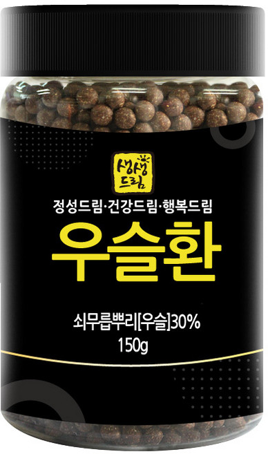 우슬환 150g 국산 국내산, 1개