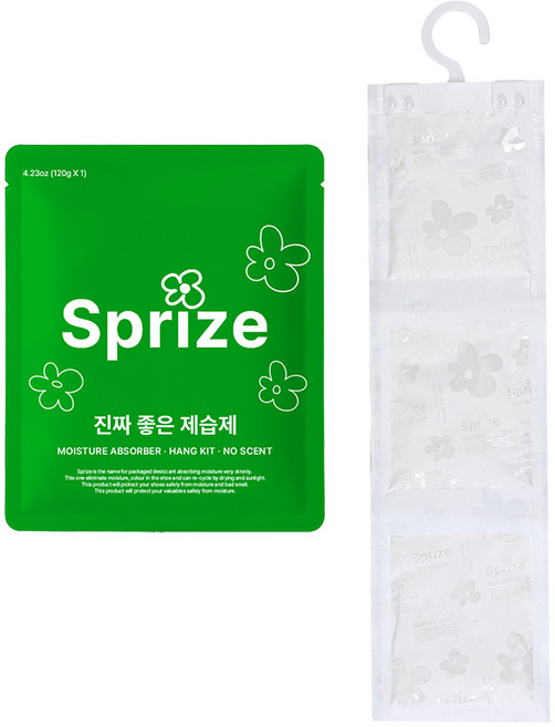 새남맥스(서프라이즈) 옷걸이형 제습제 개별포장 1팩, 1개, 120g